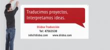 Traducción e interpretación simulatanea