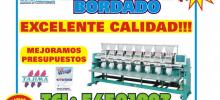 bordados, ponchados, uniformes, playeras, mandiles, publicidad