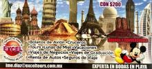 agencia de viajes, circuitos, vuelos, cruceros, europa, playas, vacaciones, aere