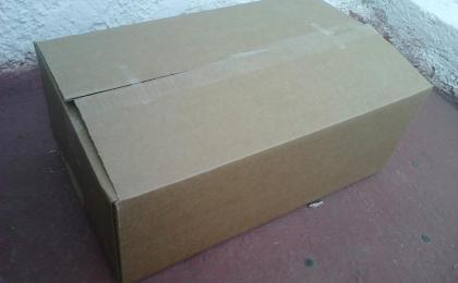 Caja de Carton Nueva o Seminueva