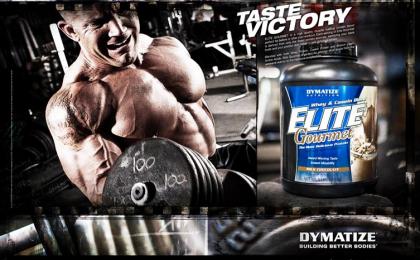 DYMATIZE SUPLEMENTOS PROTEINAS ELITE 