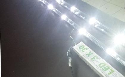 LAMPARA LED PARA REFRIGERACIÓN