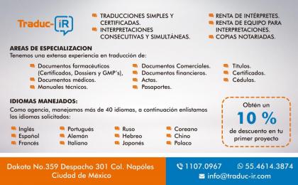 traducciones simples, traducciones certificadas, 