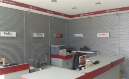 envio pakmail estafeta fedex ups dhl paqueteria mensajeria express