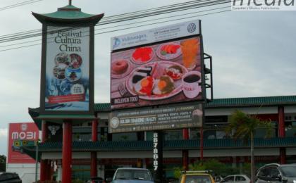 &quot;pantalla de leds en cancun&quot;, &quot;pantalla de la plaza hong kong&quot;, 