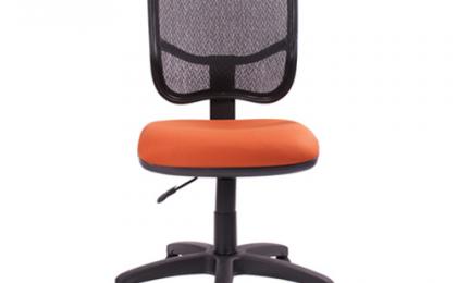 Sillas de oficina
