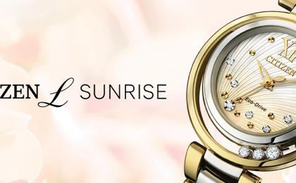 Relojes Dama